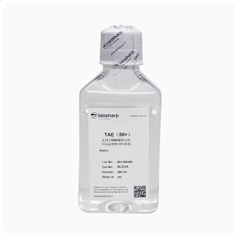 速发白鲨shp BL5A TAE溶液50Xtate-EDTA buffer DA缓冲液