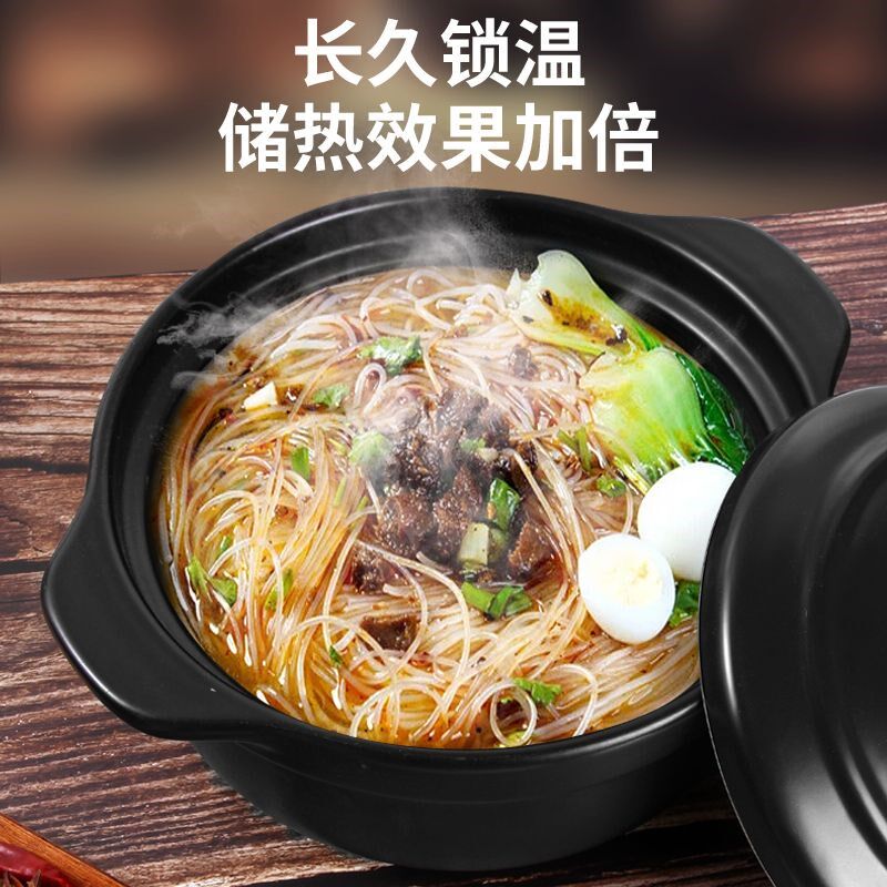 速发砂锅米线用锅商锅小号麻辣烫专用锅土豆粉炖锅鸡公煲沙用家砂