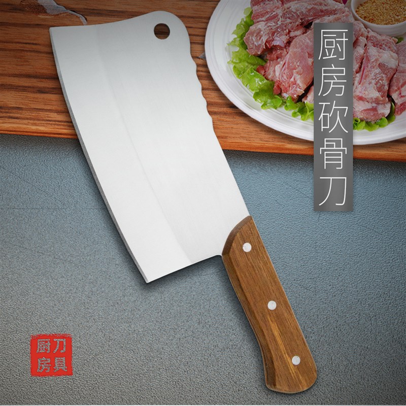 速发厂家直销锻打刀刀 切菜刀家用厨房切肉 砍骨菜锋利超快刀斩切