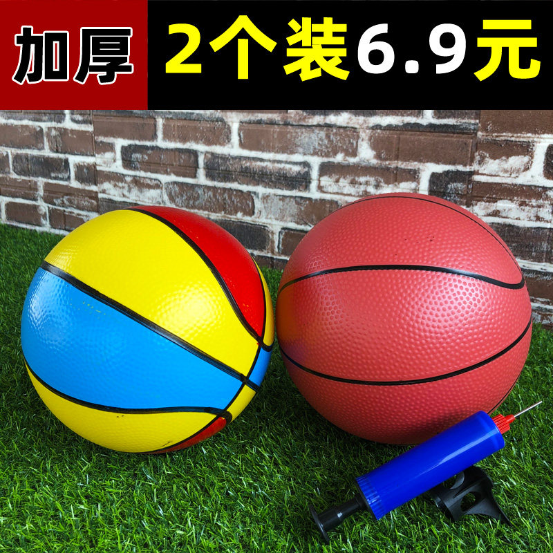 速发小孩子皮球儿童益智玩拍球类 户具宝宝幼儿园专用拍外球篮球