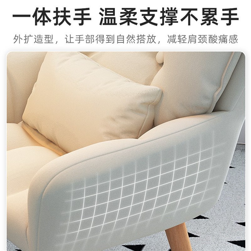 速发电脑椅椅卧室化妆生久椅舒适家用升降书桌坐大学生宿舍升降椅