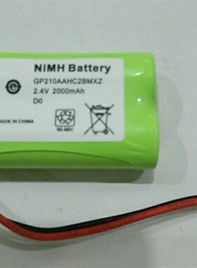 速发适用登P柏/DETSPLY 士ROPEX II 根管仪 GP210HC2BMXZ原厂