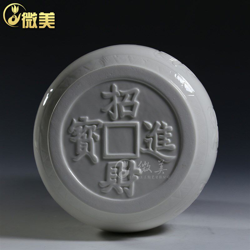 速发7吋招财进宝聚宝盆香炉 财神香炉白瓷用具供佛烧香陶瓷盘香炉
