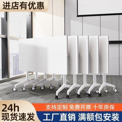 拼接会议桌可折叠培训桌椅组合移动办公桌教育学习桌长条桌带轮子