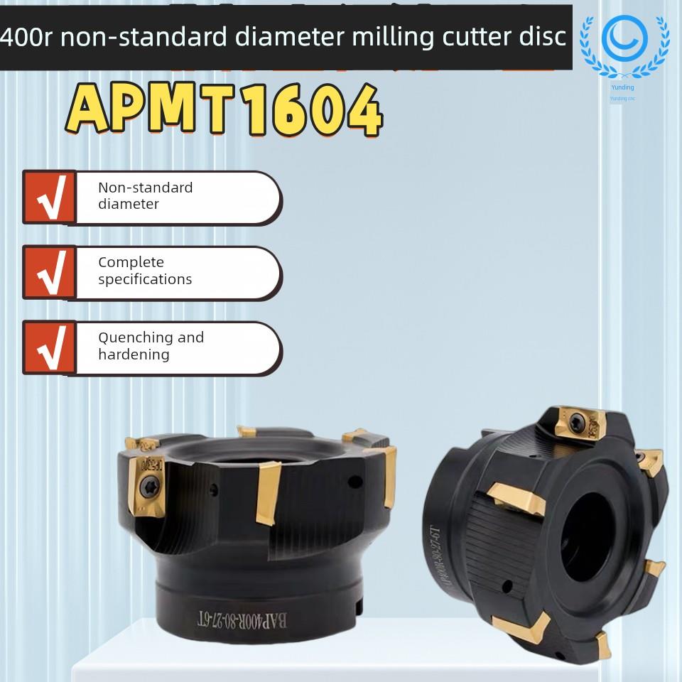 数控非标直角立铣刀盘90度铣床盘Bap400R45/55/68/110/76/R0.8