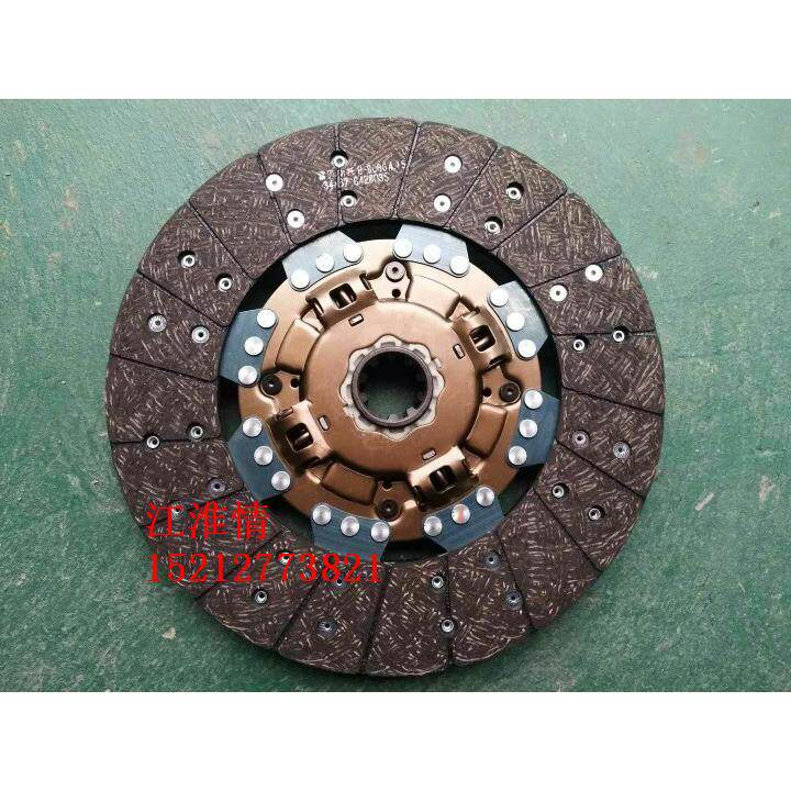 江淮骏铃V6A8帅铃Q6康明斯3.83.0迈斯福3.2离合器片摩擦片压盘