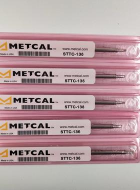 美国 METCAL OKI STTC-138/140/125/117/136P/136/137 烙铁头