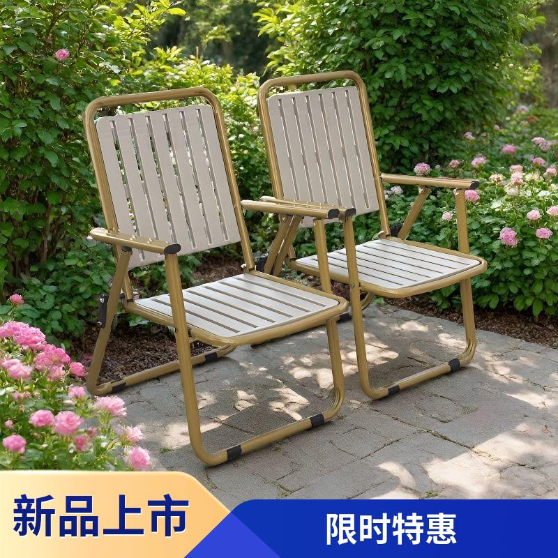 老年人轻便可折叠拐杖椅子便携带坐老人手杖凳防滑多功能四脚凳子