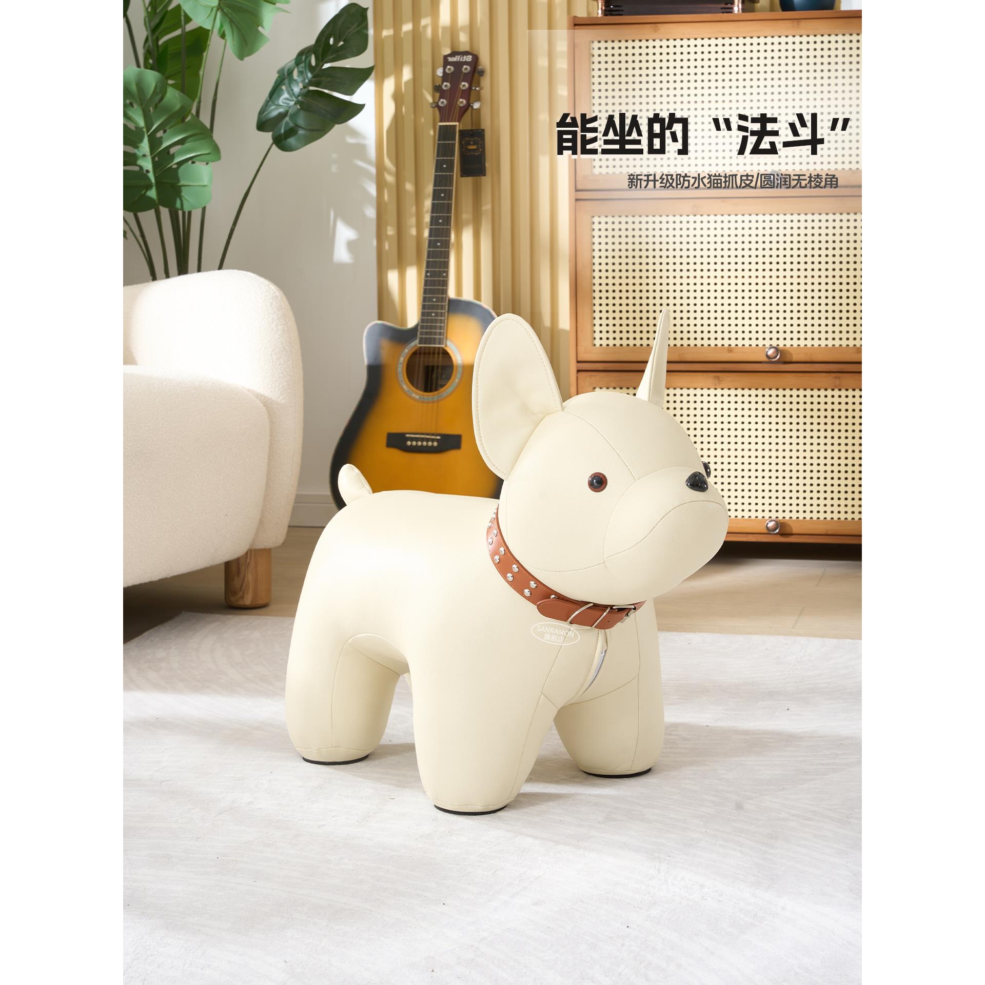 法斗动物凳家用客厅摆件门口换鞋凳创意座椅乔迁礼物狗狗沙发座凳