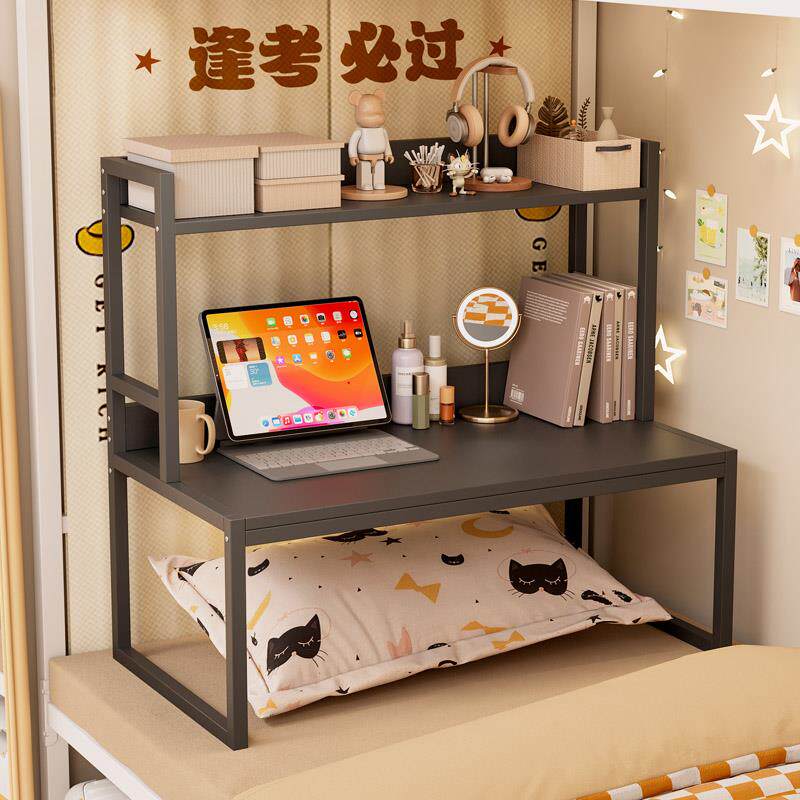 宿舍床上桌可移动悬空侧边桌大学生上下铺电脑桌寝室神器小型桌子