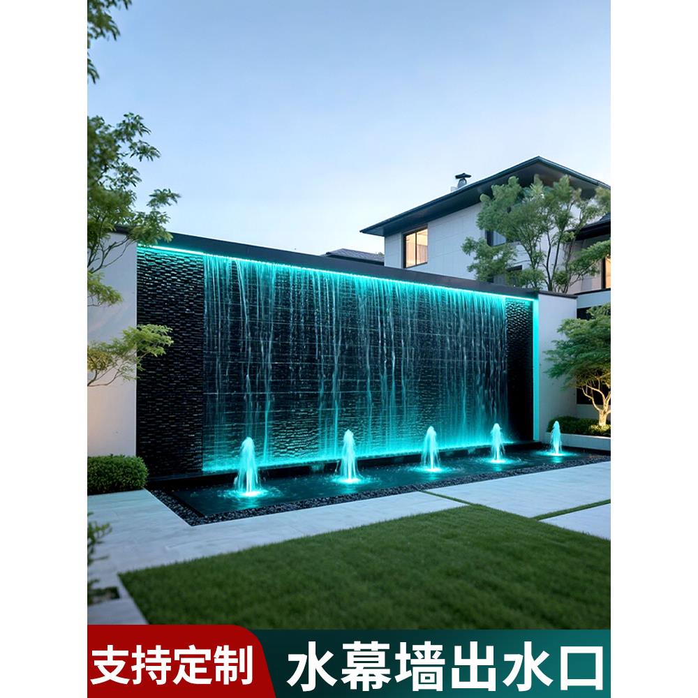 水幕墙流水槽不锈钢瀑布出水口水景墙流水槽景观鱼池花园庭院水帘