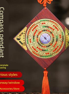 罗盘挂件杨公三合罗盘高精度专业黄铜三元随身指南针罗经仪挂饰