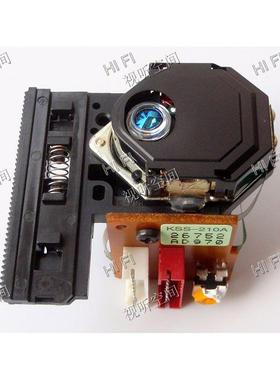 全新原装KSS-210A 发烧级CD机用激光头直代KSS-150A