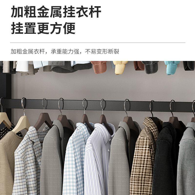 落地挂衣架开放式衣柜金属置物架家用卧室组装衣帽间储物柜衣帽架