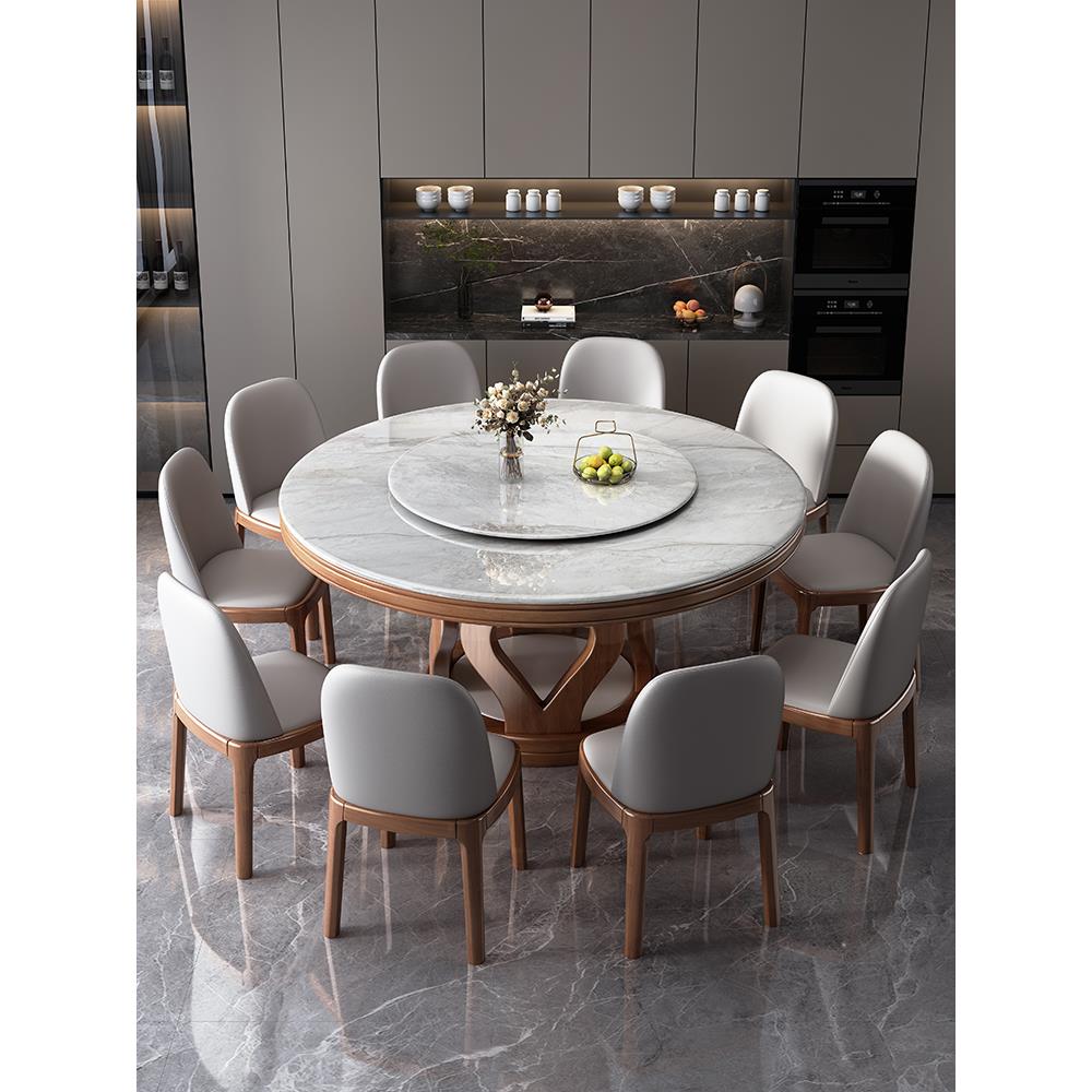 实木高端大理石餐桌椅组合微晶石小户型圆形家用圆桌带转盘饭桌子