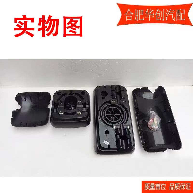 江淮格尔发K3L K5L A5L A5X K5X反光镜倒车镜 小方镜长方镜原厂