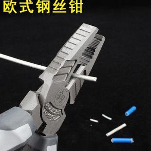 老虎钳多功能福冈工具7寸8寸电工刃牌韧牌仞日本釰钢丝钳铁线钳子