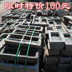 农耕老石器猪石槽长石槽养鱼养花石盆青石槽大理石槽摆件老物件