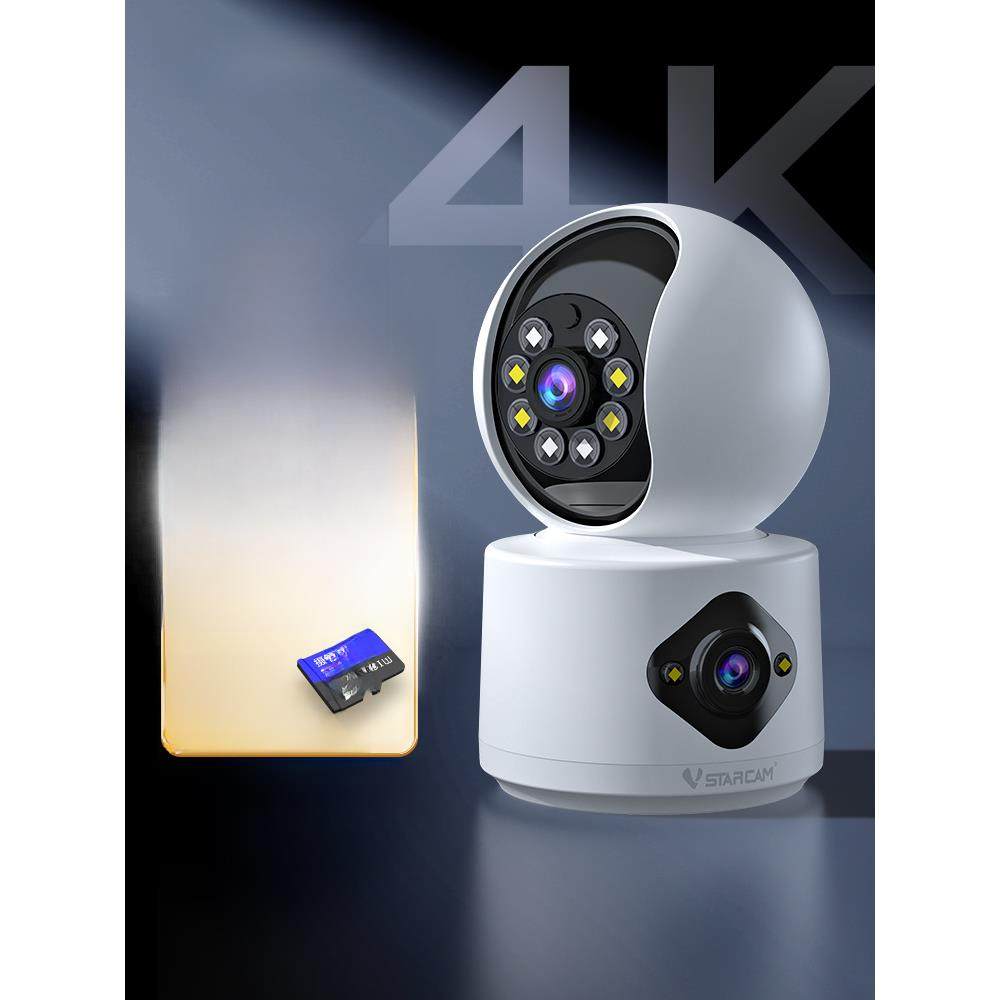 吸顶式监控摄像头家用手机远程无需网络家庭客厅室内360度无死角