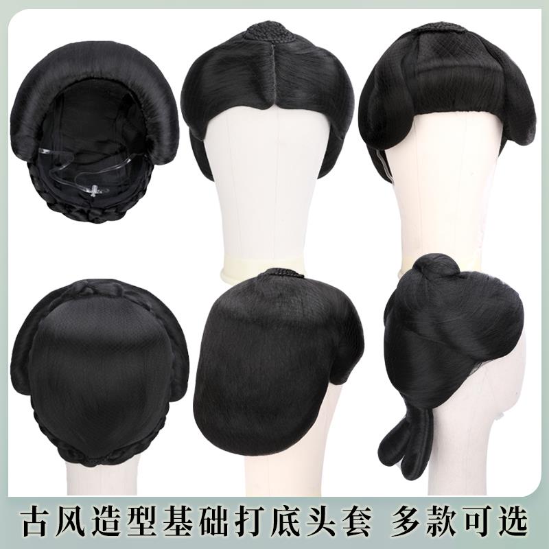 假发套古代贵妃同款贵妃基础打底女士整顶头套古风发套古风影视剧