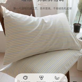 家用48cmx74cm全棉枕头套夏季 纯棉老粗布枕套一对装 枕芯套内胆套