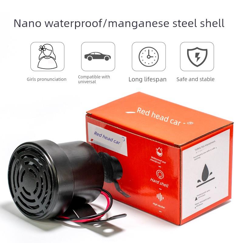 神秘的姐姐使倒车喇叭12V24V80V通用汽车电动卡车真实的语音提示