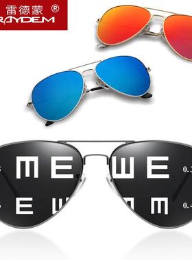 近视太阳眼镜男士带有度数偏光太阳镜男款2025新款开 车驾驶眼镜