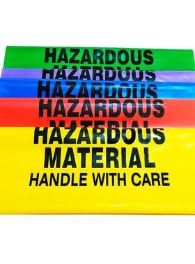 聚乙烯防化垃圾袋实验室生物高温危险品耐酸碱腐蚀蓝黄红橙紫色