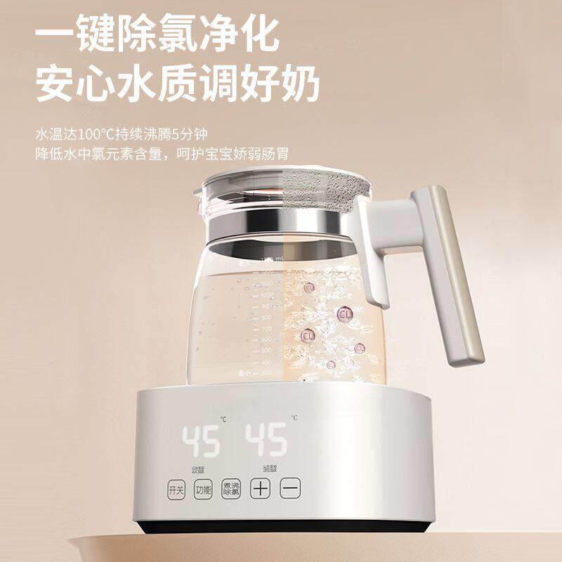 婴儿恒温壶玻璃调乳器保温消毒水壶家用多功能自动冲奶烧水热水壶