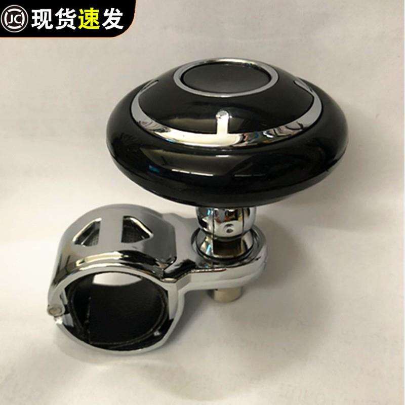 高档滚珠轴承汽车方向盘助力器 助力球 转向器省力器辅助球可折叠