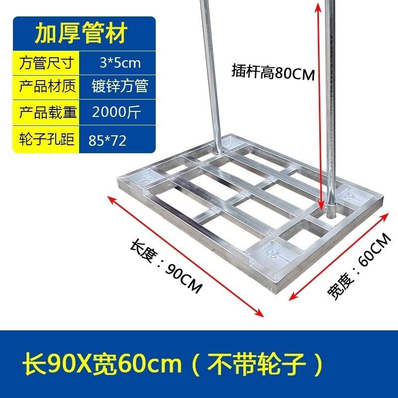 石膏板瓦工多功能小推车平板车重型超重型木材玻璃推车搬运玻璃推