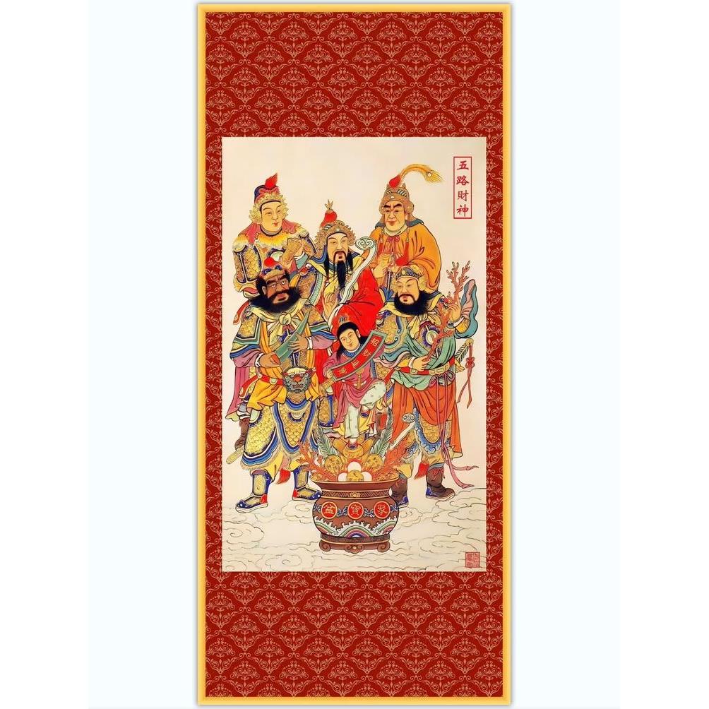 五路财神画像书房玄关挂画客厅装饰字画走廊沙发背景墙丝绸卷轴画