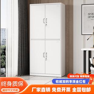 加厚钢制通双节办公文件柜资料柜家用带锁收纳柜财务凭证铁皮柜子