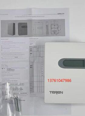 天润h1n211101系列室内壁挂式温湿度传感器变送器输出型号Cdt