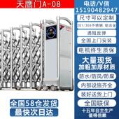 电动伸缩门九竹不锈钢折叠电动工厂小区工地学校庭院遥控伸缩大门