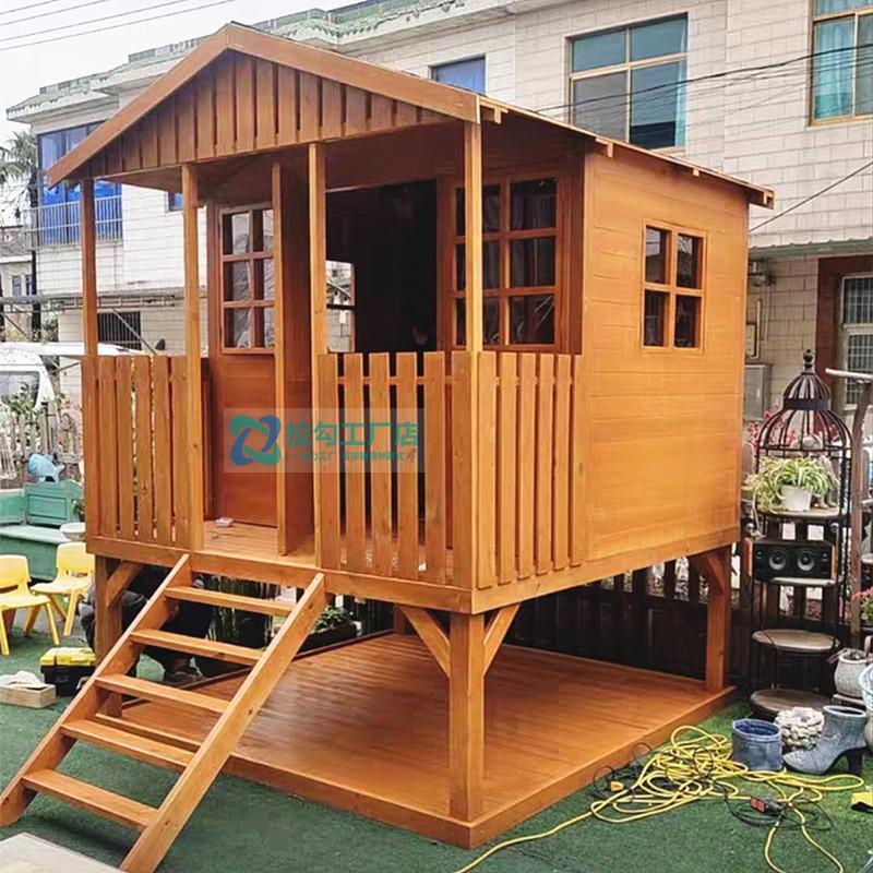 庭院小木屋户外儿童游戏组装树屋防腐木移动花园凉亭幼儿园木房子
