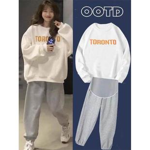 孕妇春秋季套装2025新款韩版圆领卫衣宽松大码上衣冬装加绒两件套