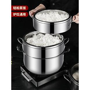 26~40cm不锈钢原装蒸笼加厚节能蒸笼大型蒸笼固体无孔无臭