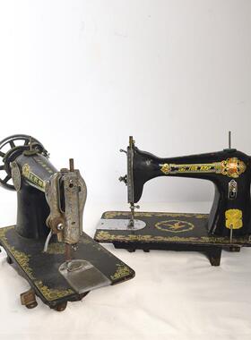 民国老物件老缝纫机机头民俗怀旧收藏影视道具旧缝纫工具农村杂项