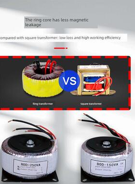 上源环形变压器BOD交流24V150W200W250W300W400W500W800W全国包邮
