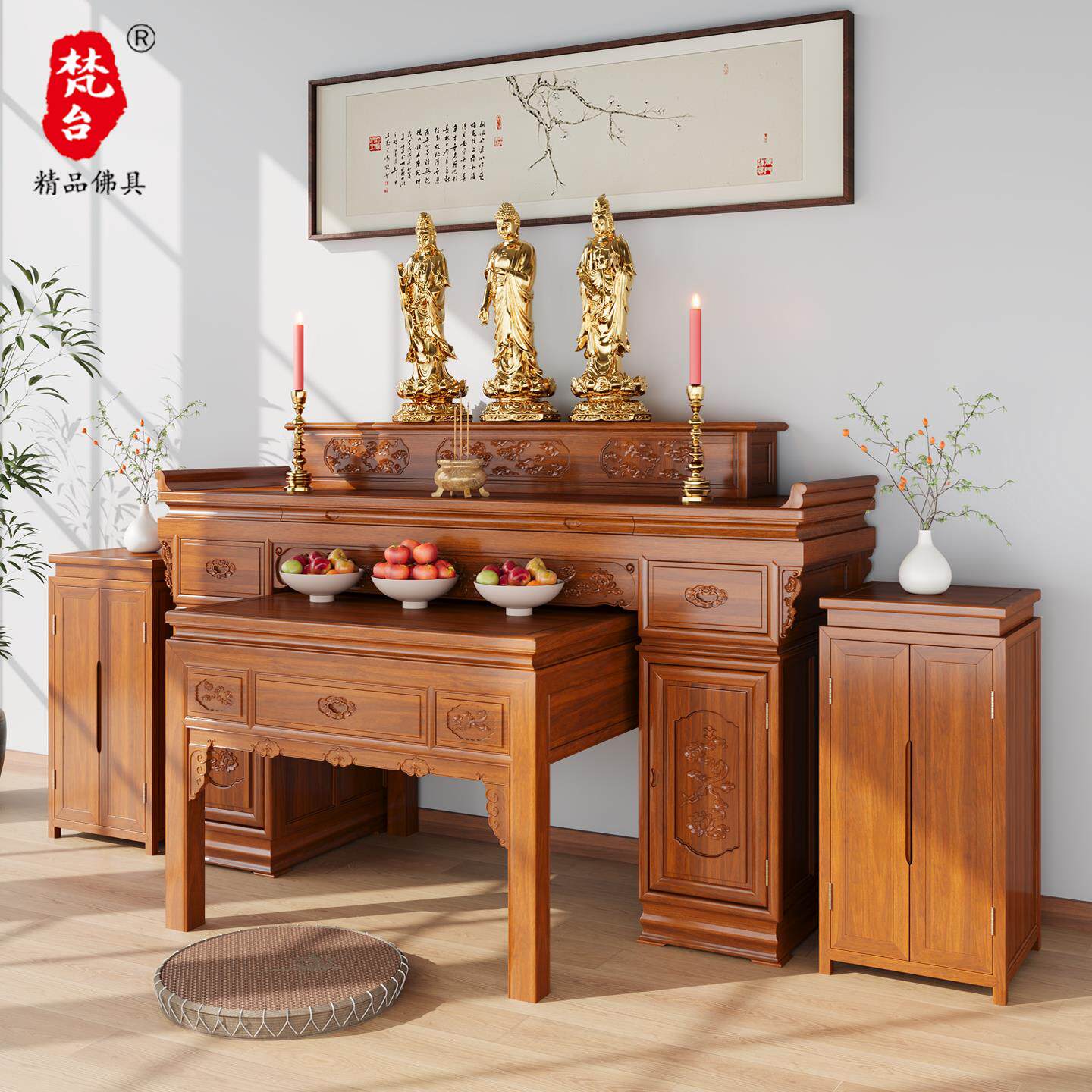 实木供桌条案中堂佛堂供台佛台家用供奉财神观音关公香案台中案桌