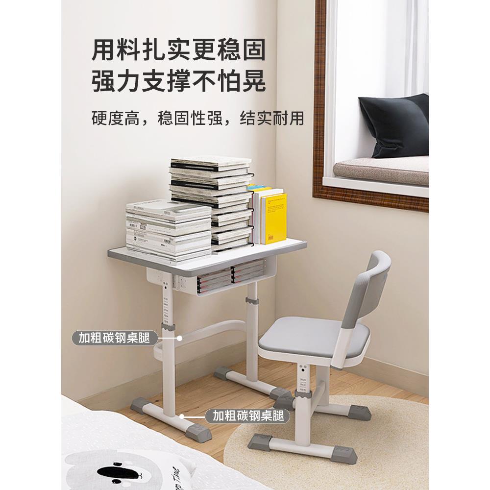升降儿童书桌家用小学生学习桌椅小孩写字桌课桌椅子卧室转角桌子