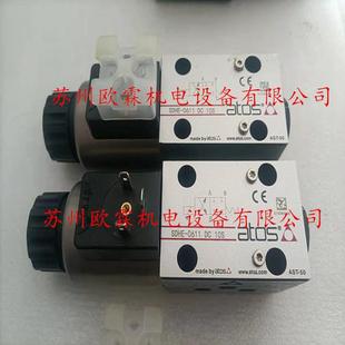 意大利阿托斯电磁球阀DLEH 阿托斯DLEH DLEH