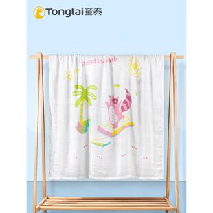通台夏季新生宝宝双层竹纤维提花印花儿童被透气宝宝卡通浴巾