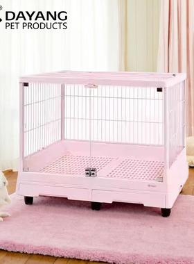 达洋兔笼R81pro景观兔笼钢化玻璃门防喷尿笼子荷兰猪家用大号