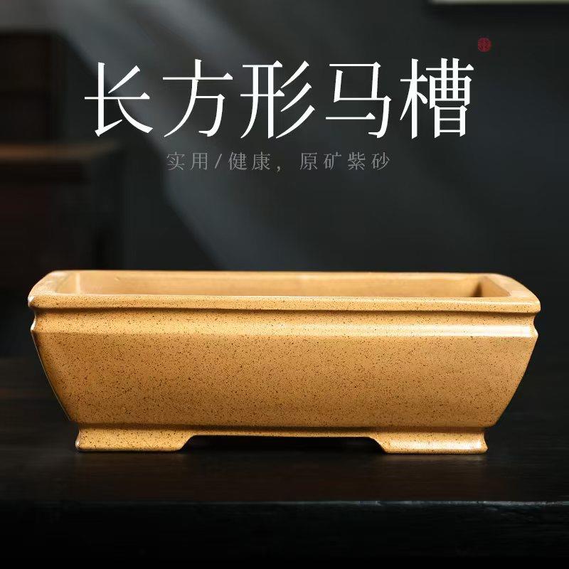 长方形紫砂花盆老桩罗汉松盆景盆特大号梅花金弹子盆景盆陶瓷花盆