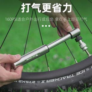 山地公路车充气泵篮球单车 西骑者自行车打气筒高压便携迷你式