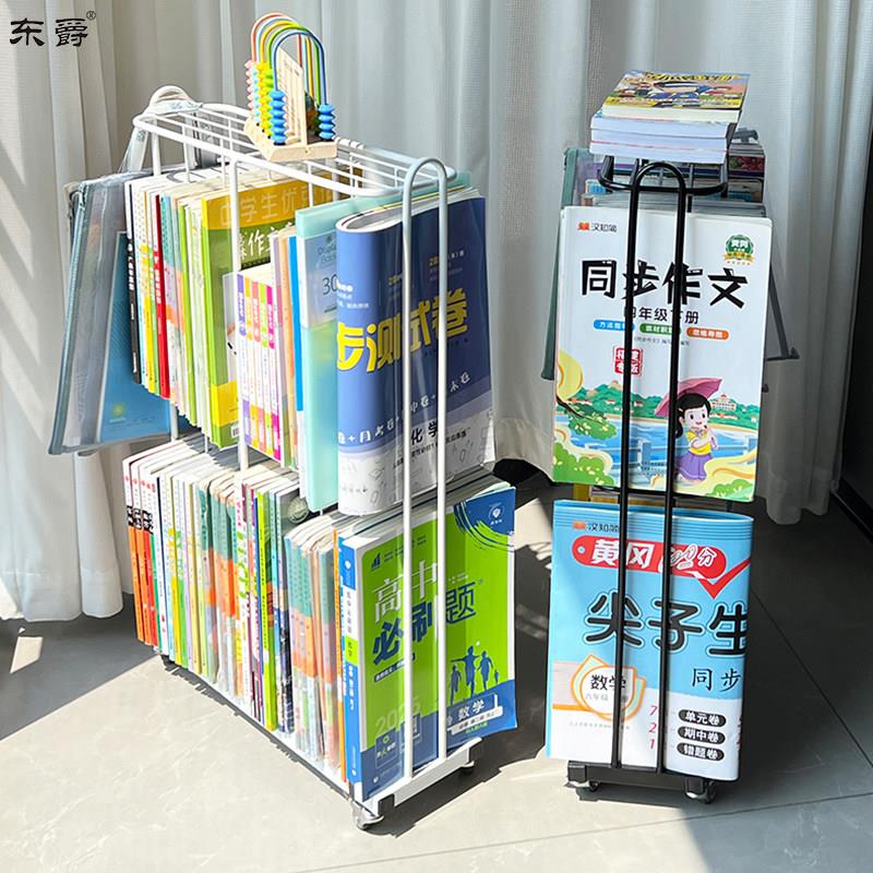 可移动桌边书架多层落地书本书桌侧边置物架学生小书立架学校教室