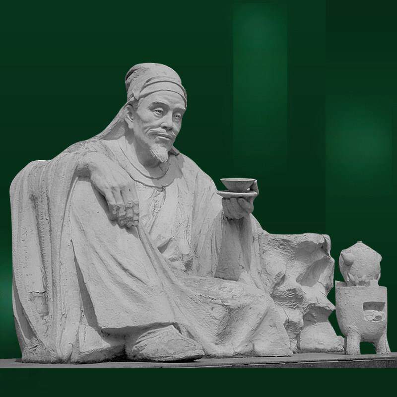 石雕茶圣陆羽雕像古代人物文化雕塑户外公园园林景观大型落地摆件