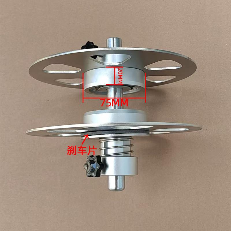 带煞车弹簧盘C型扣环纸管套阻流塞镶轴承固定盘不锈钢挡板铝合金